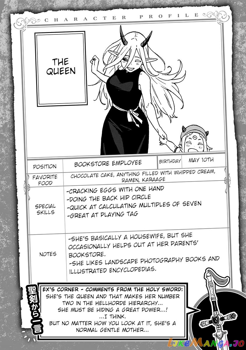 It's Time for "Interrogation", Princess! chapter 43.5 - page 19