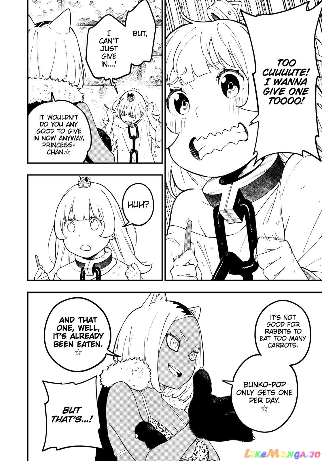 It's Time for "Interrogation", Princess! chapter 94 - page 8