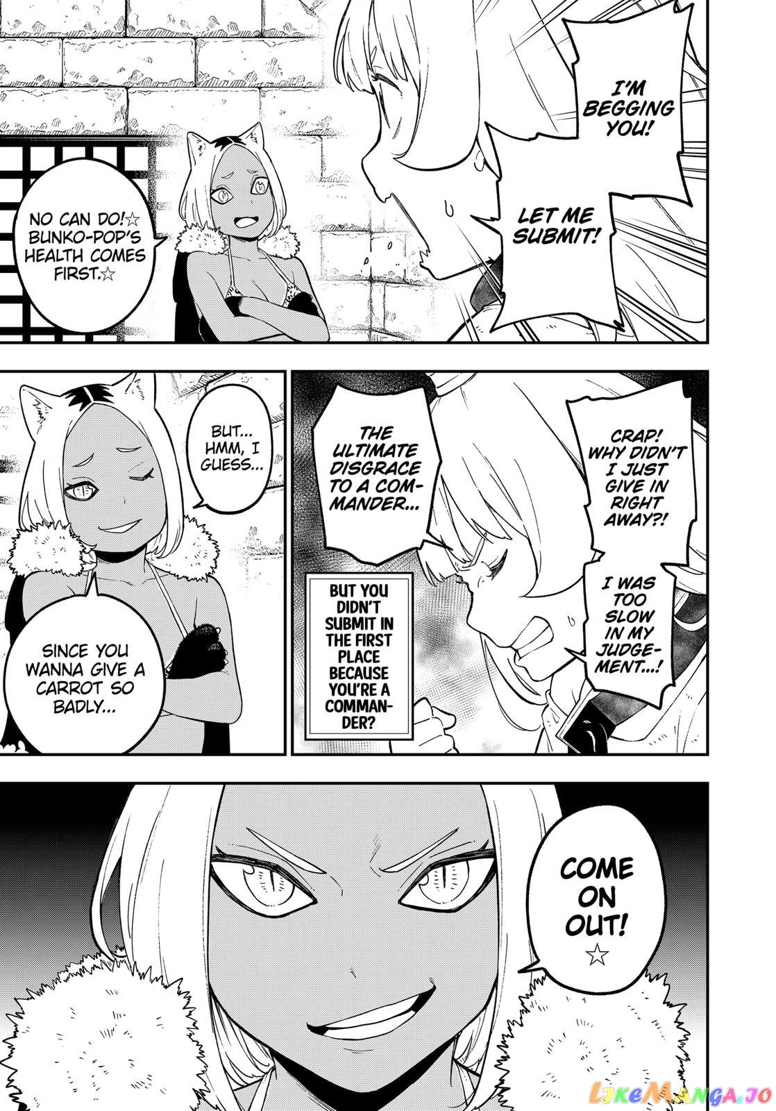 It's Time for "Interrogation", Princess! chapter 94 - page 9