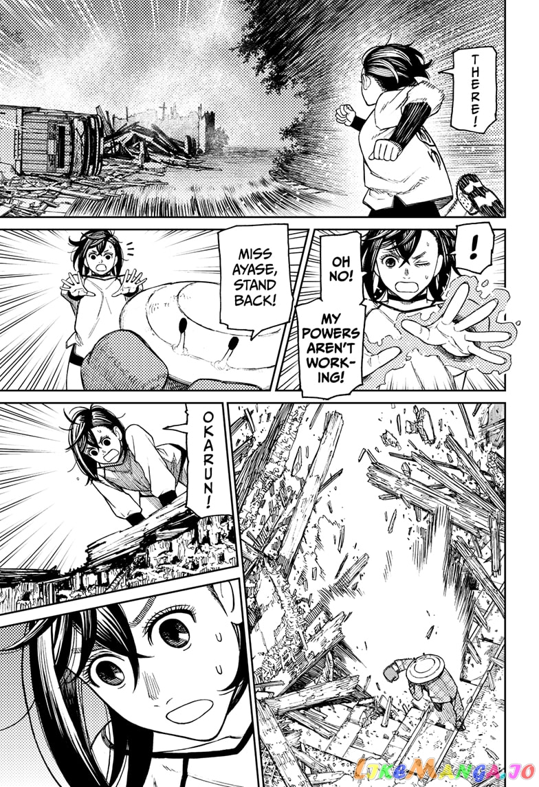 Dandadan - Manga chapter 48 - page 7