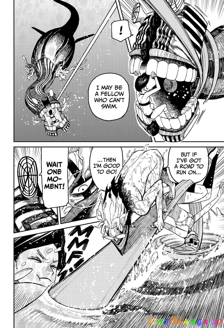 Dandadan - Manga chapter 24 - page 22