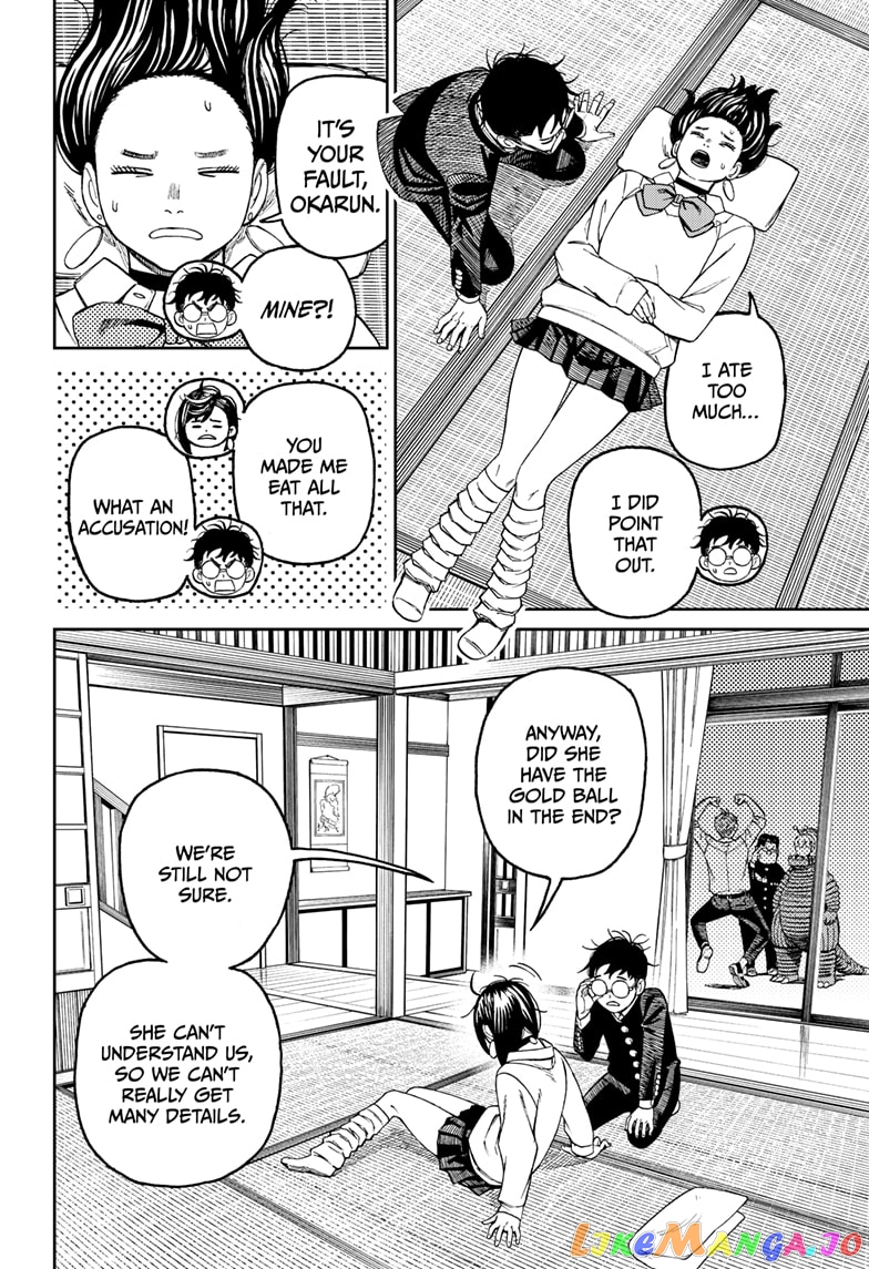 Dandadan - Manga chapter 73 - page 12
