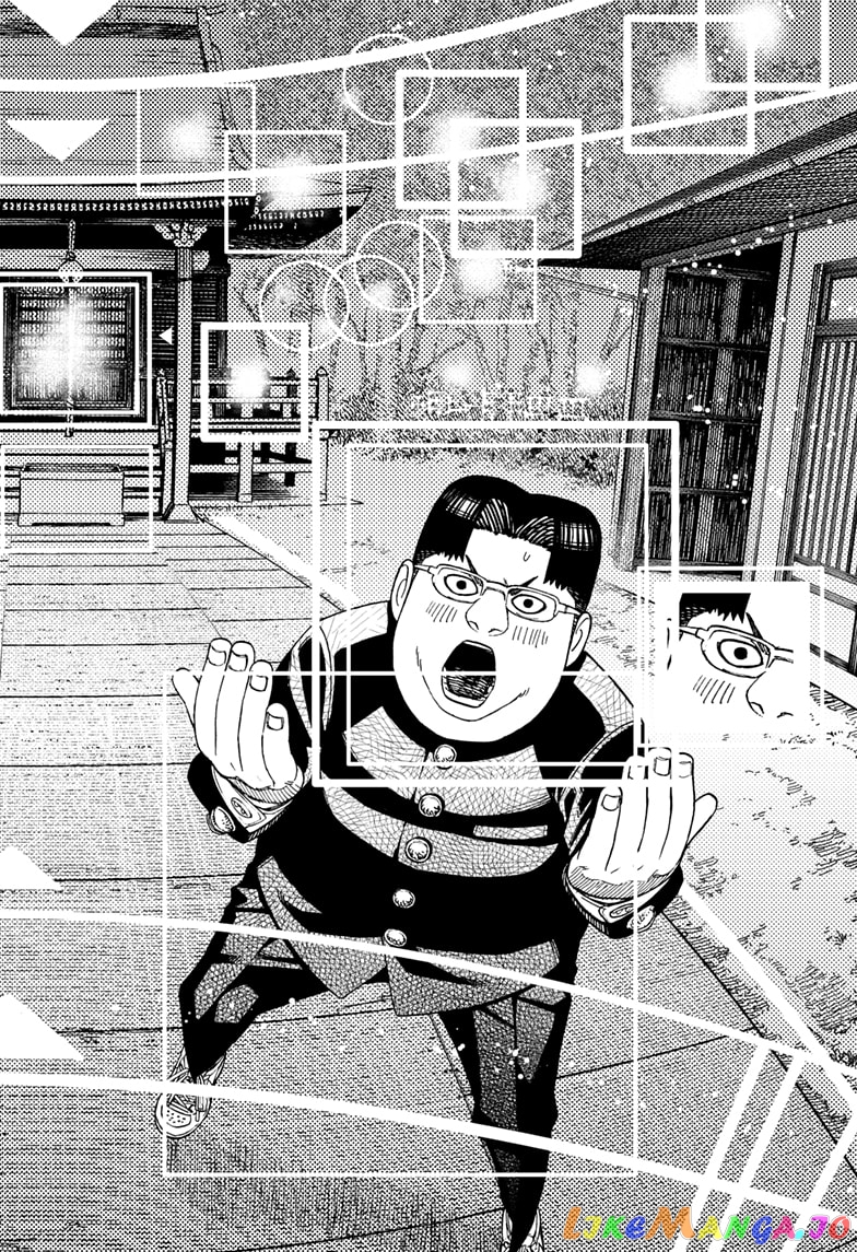 Dandadan - Manga chapter 73 - page 18