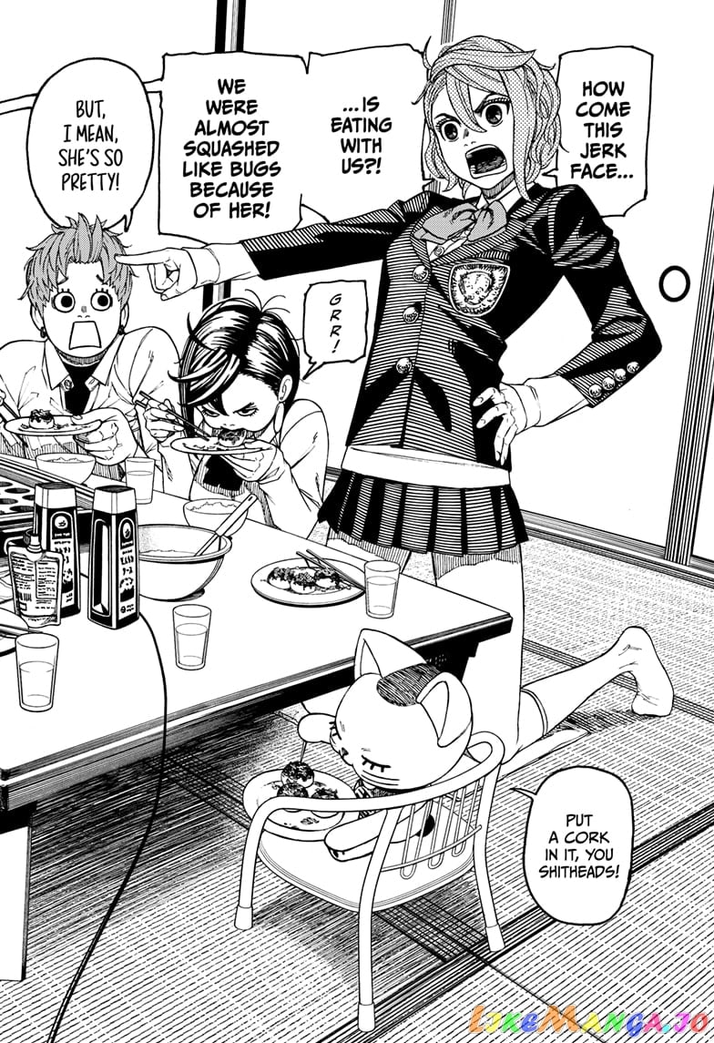 Dandadan - Manga chapter 73 - page 2