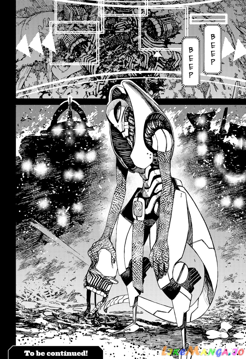 Dandadan - Manga chapter 73 - page 20