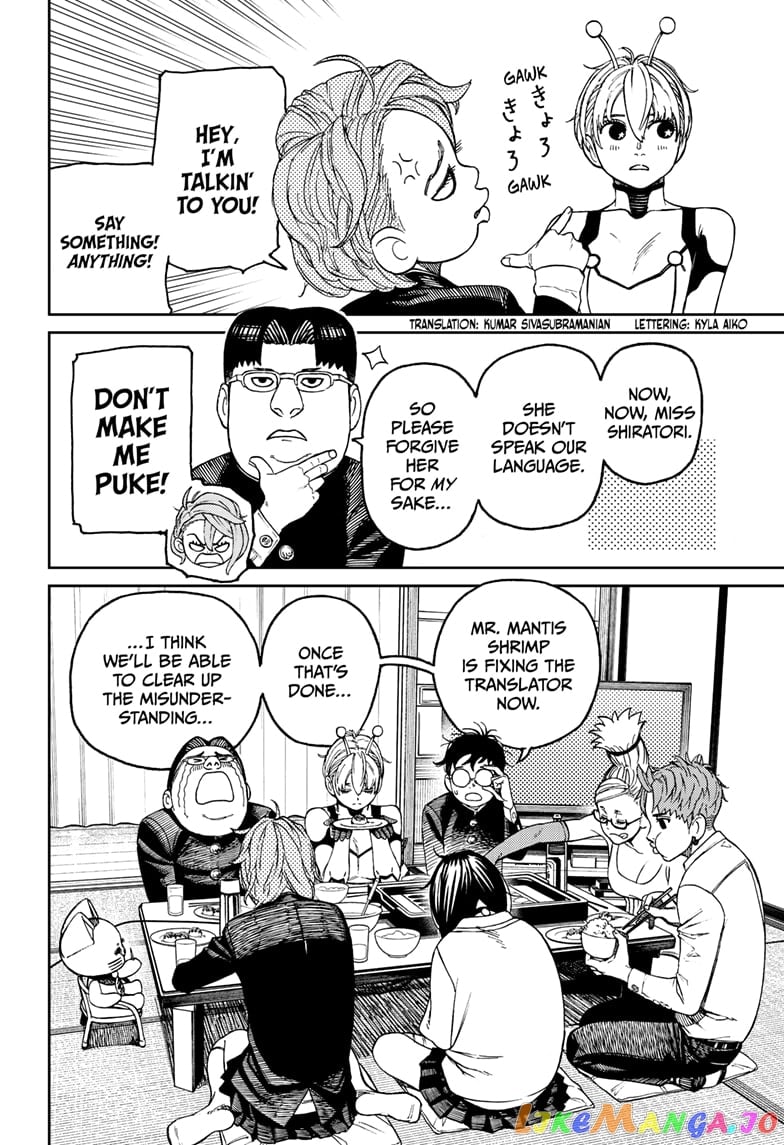 Dandadan - Manga chapter 73 - page 4