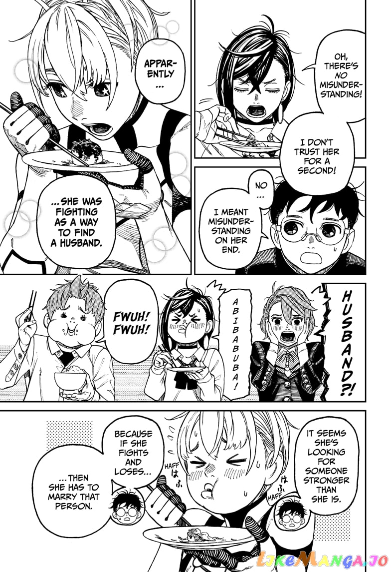 Dandadan - Manga chapter 73 - page 5