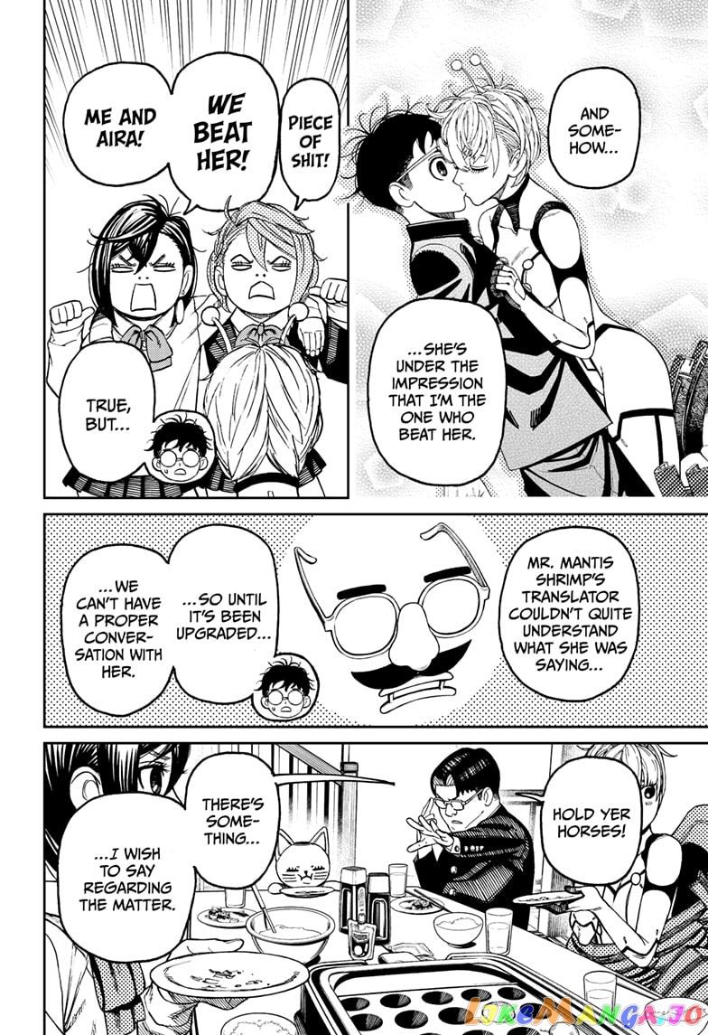Dandadan - Manga chapter 73 - page 6