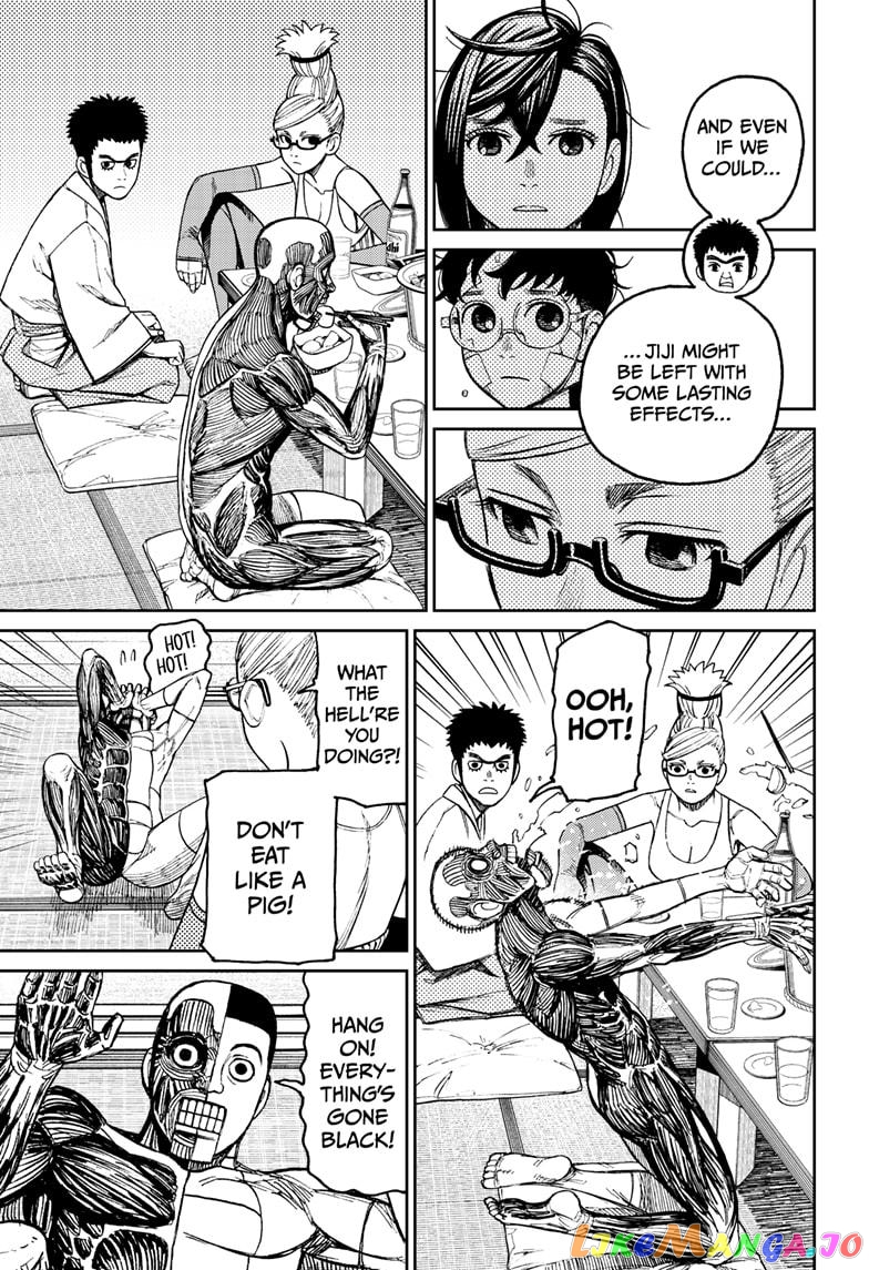 Dandadan - Manga chapter 49 - page 11