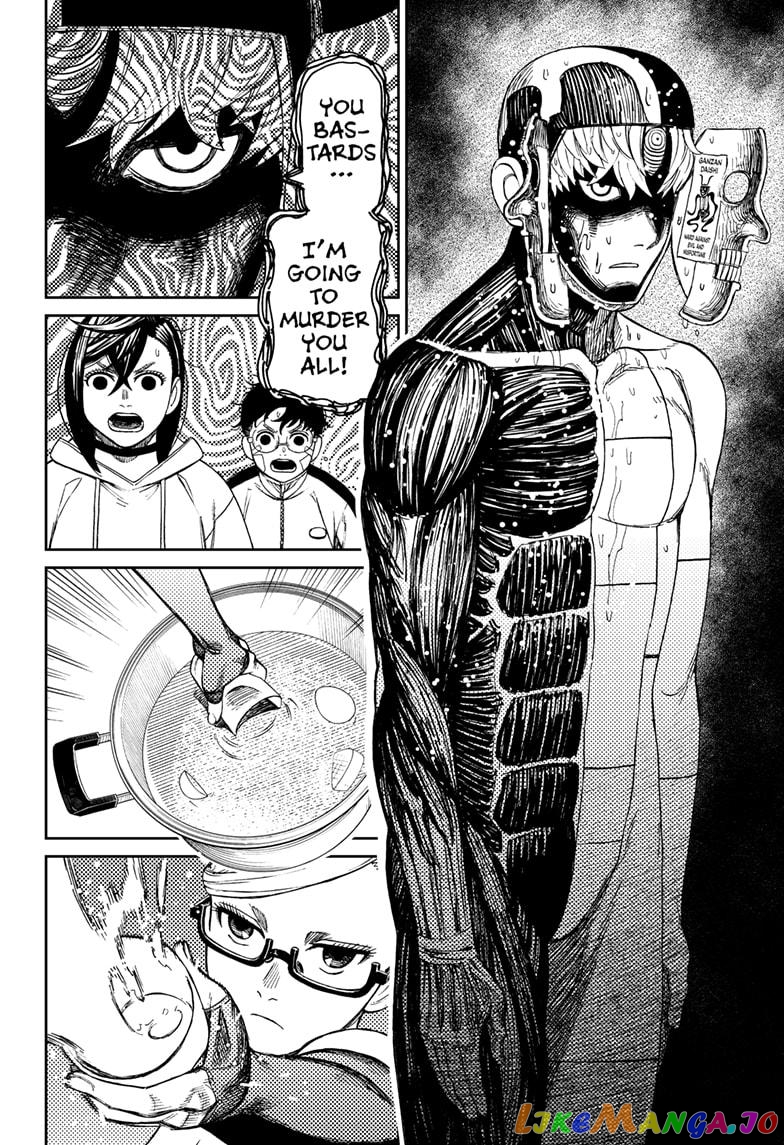 Dandadan - Manga chapter 49 - page 16