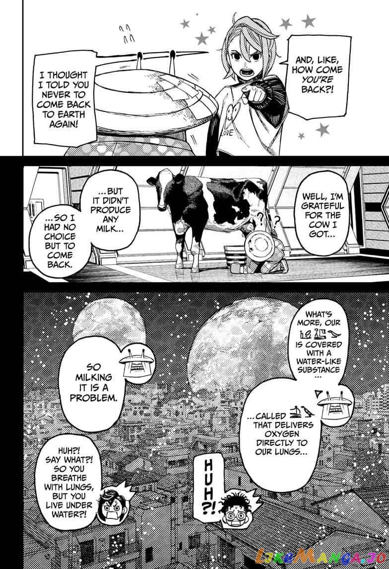 Dandadan - Manga chapter 49 - page 8