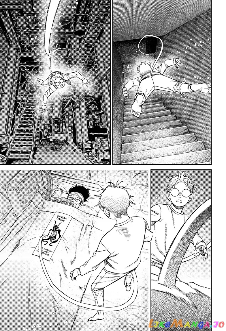 Dandadan - Manga chapter 96 - page 14