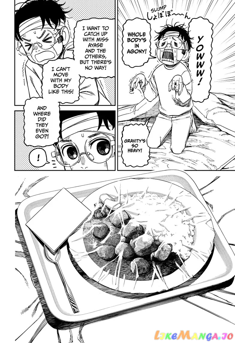Dandadan - Manga chapter 96 - page 17