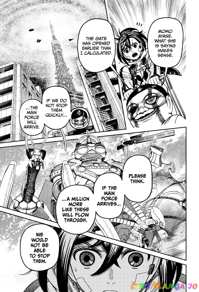 Dandadan - Manga chapter 96 - page 8