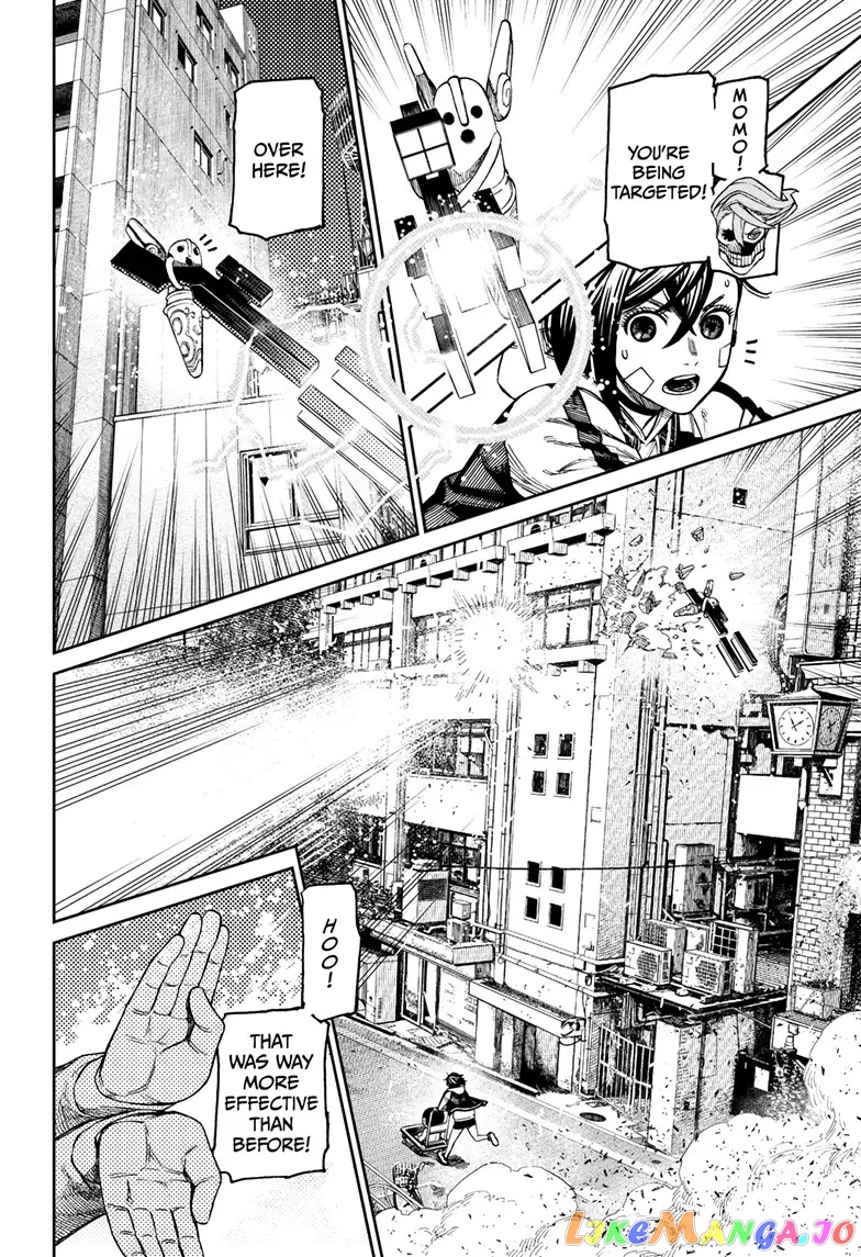Dandadan - Manga chapter 96 - page 9