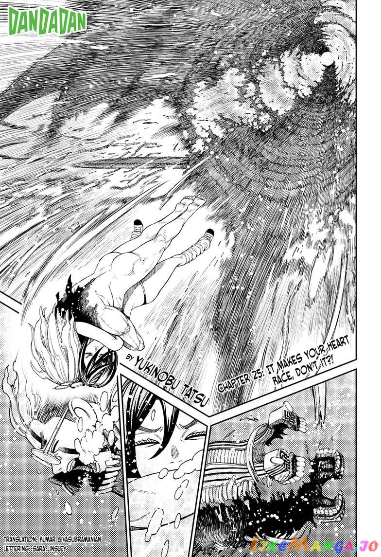 Dandadan - Manga chapter 25 - page 1
