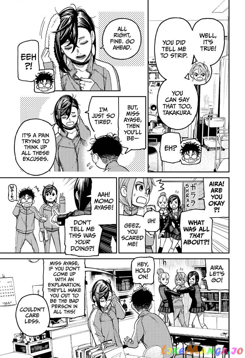 Dandadan - Manga chapter 25 - page 14