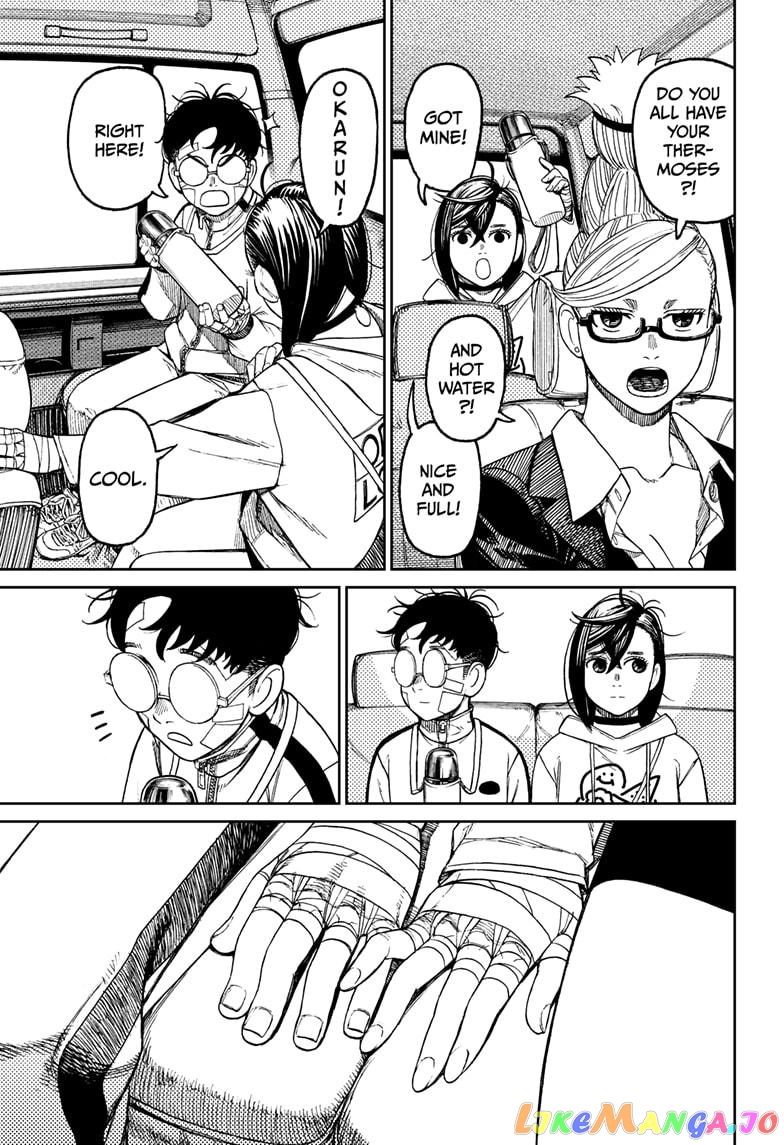 Dandadan - Manga chapter 50 - page 11