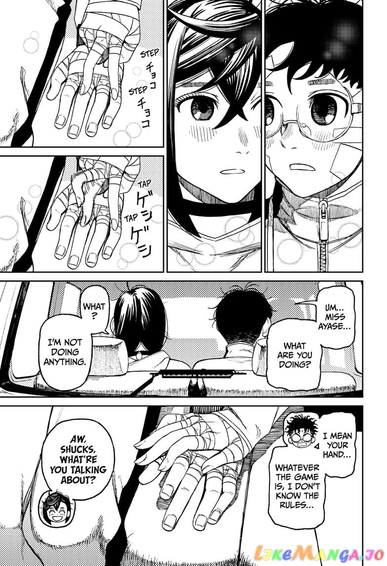 Dandadan - Manga chapter 50 - page 13