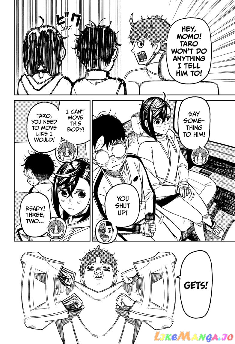 Dandadan - Manga chapter 50 - page 14