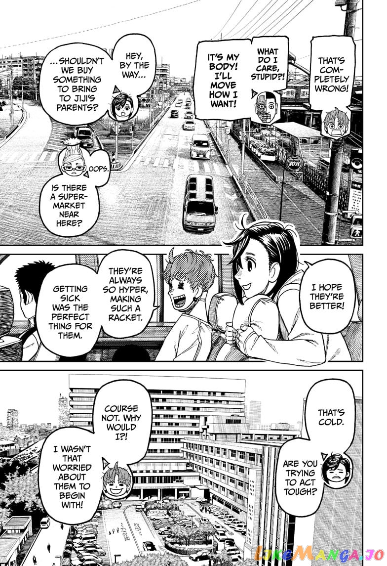 Dandadan - Manga chapter 50 - page 15