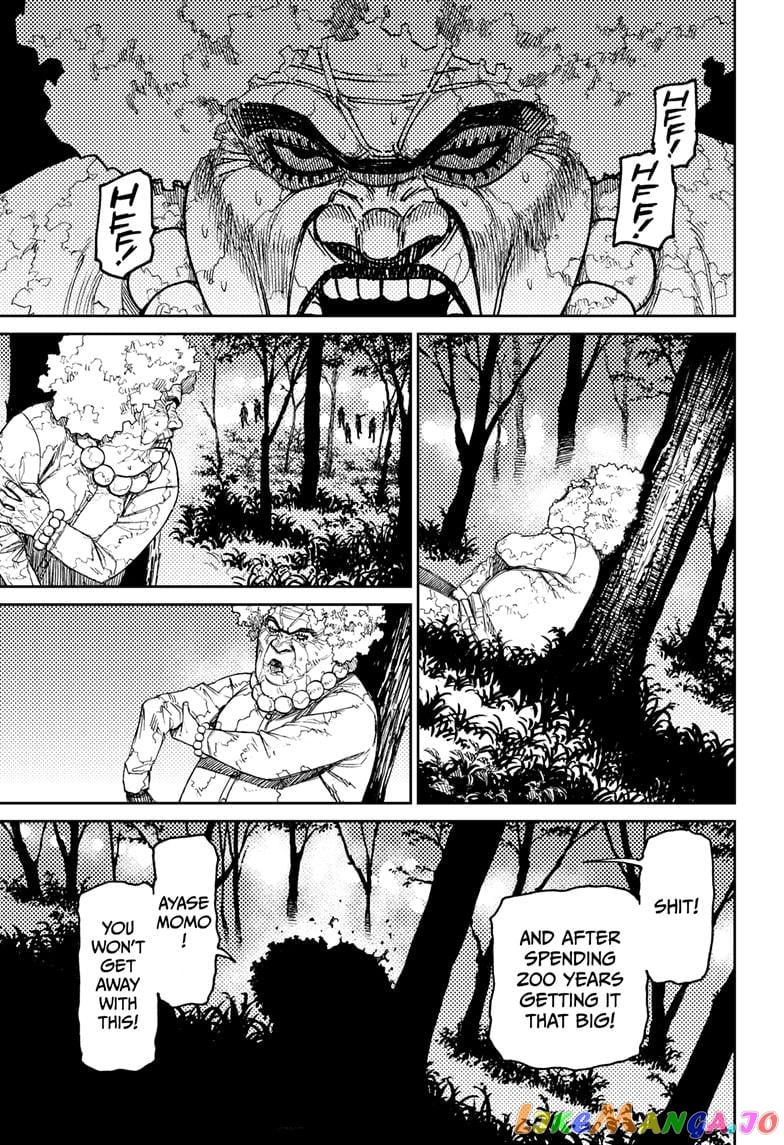Dandadan - Manga chapter 50 - page 19