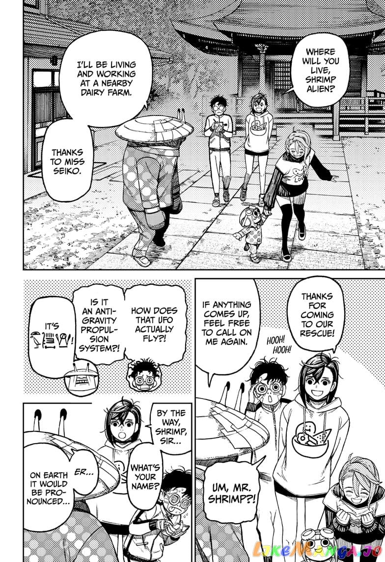 Dandadan - Manga chapter 50 - page 8