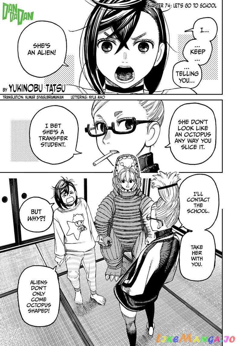Dandadan - Manga chapter 74 - page 1