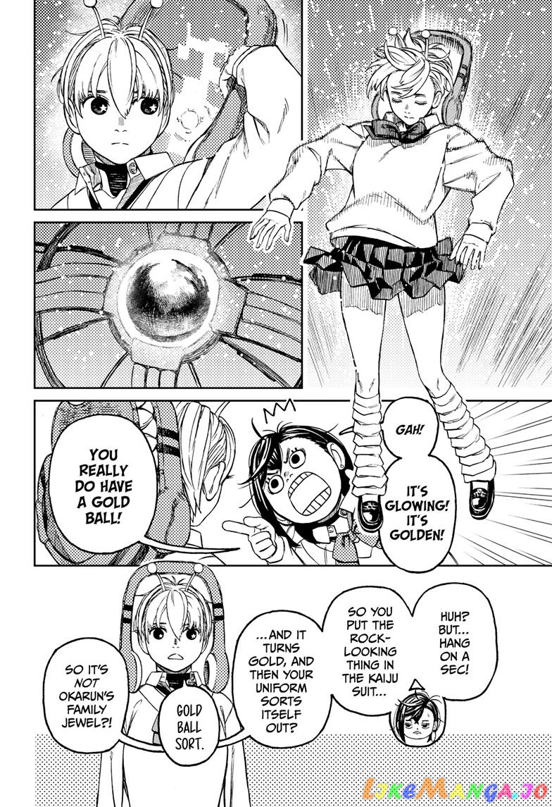Dandadan - Manga chapter 74 - page 11