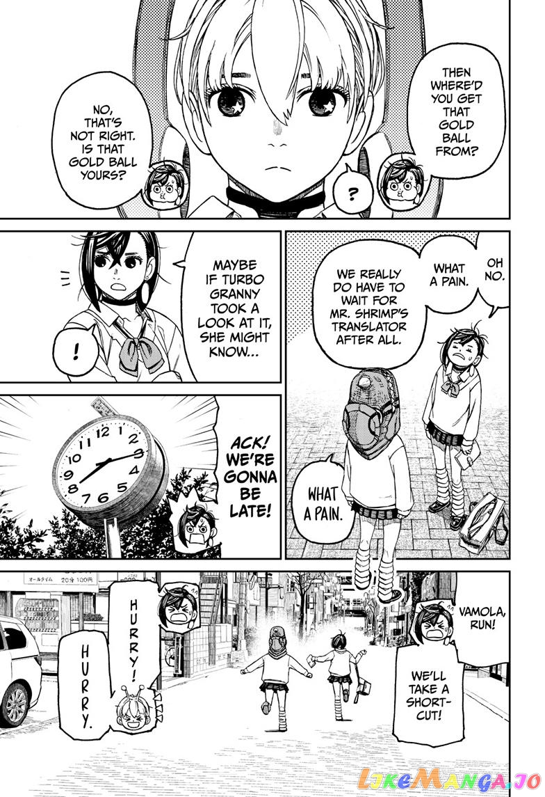 Dandadan - Manga chapter 74 - page 12