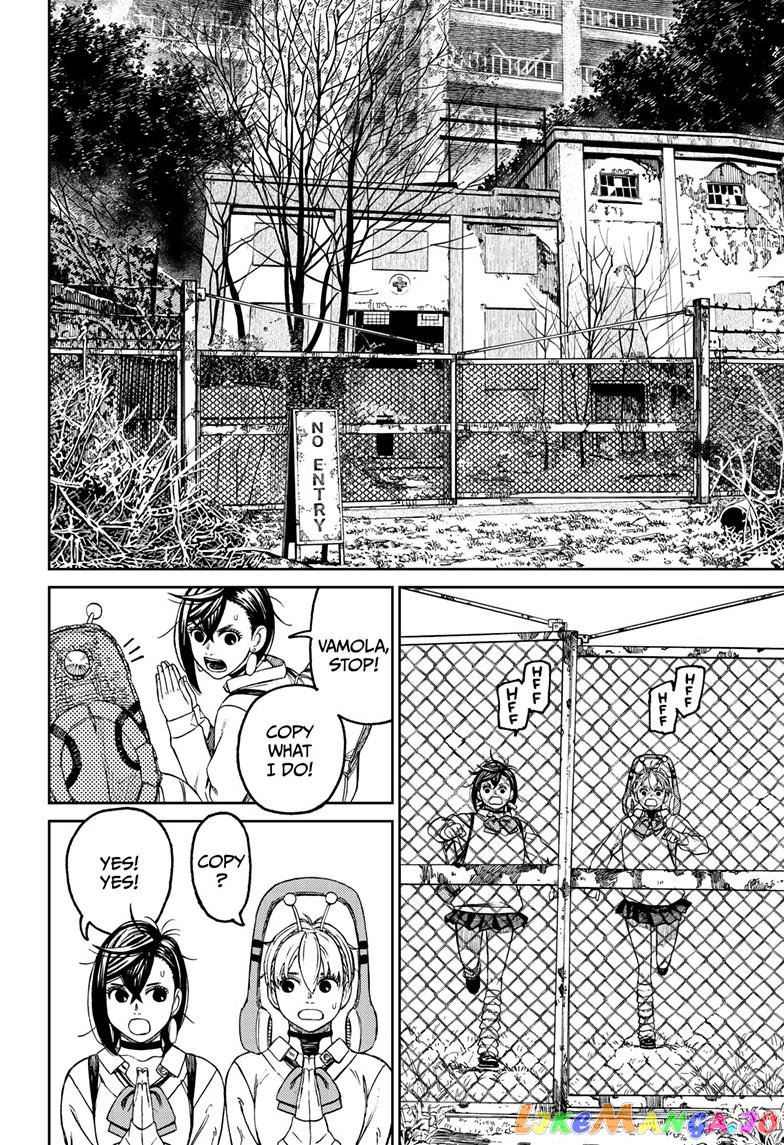 Dandadan - Manga chapter 74 - page 13
