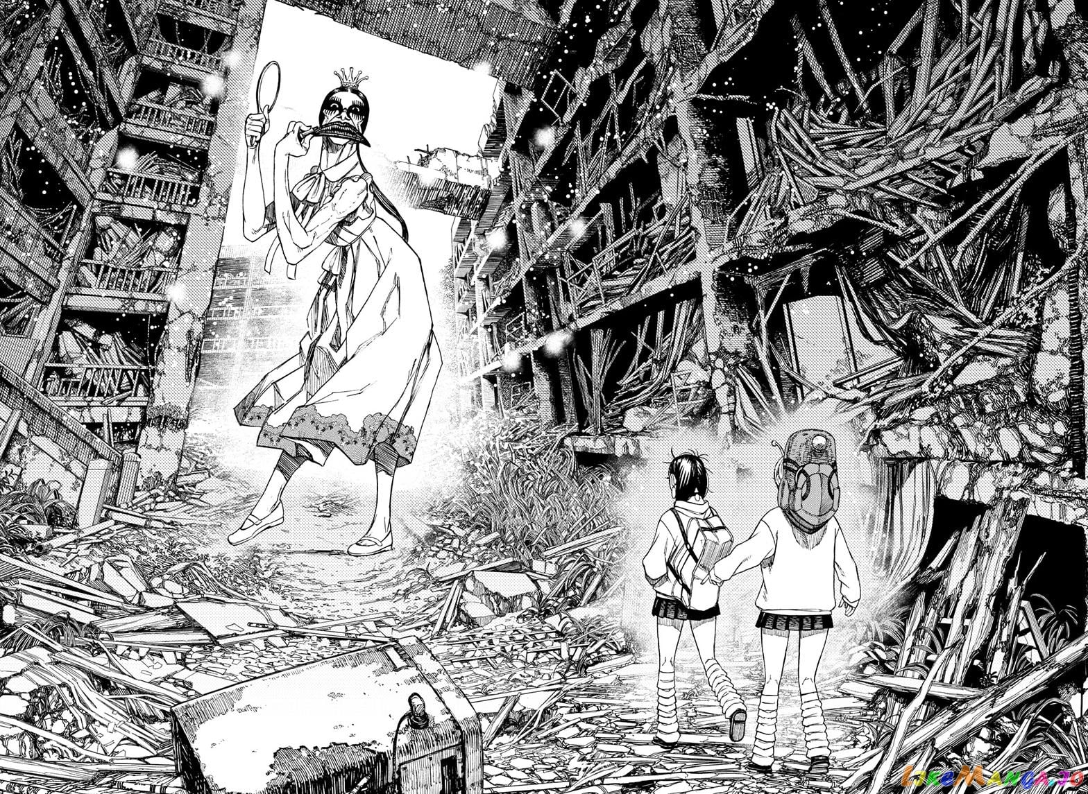 Dandadan - Manga chapter 74 - page 17