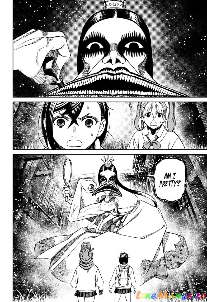 Dandadan - Manga chapter 74 - page 18