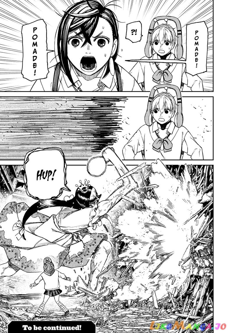 Dandadan - Manga chapter 74 - page 19