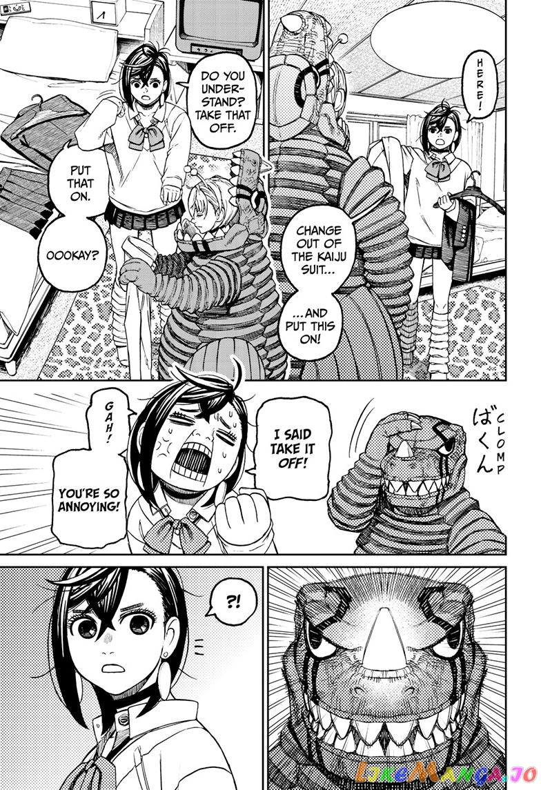 Dandadan - Manga chapter 74 - page 4
