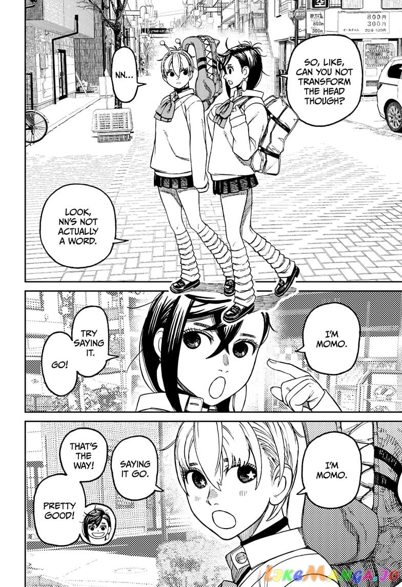 Dandadan - Manga chapter 74 - page 7