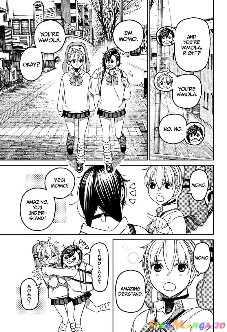 Dandadan - Manga chapter 74 - page 8