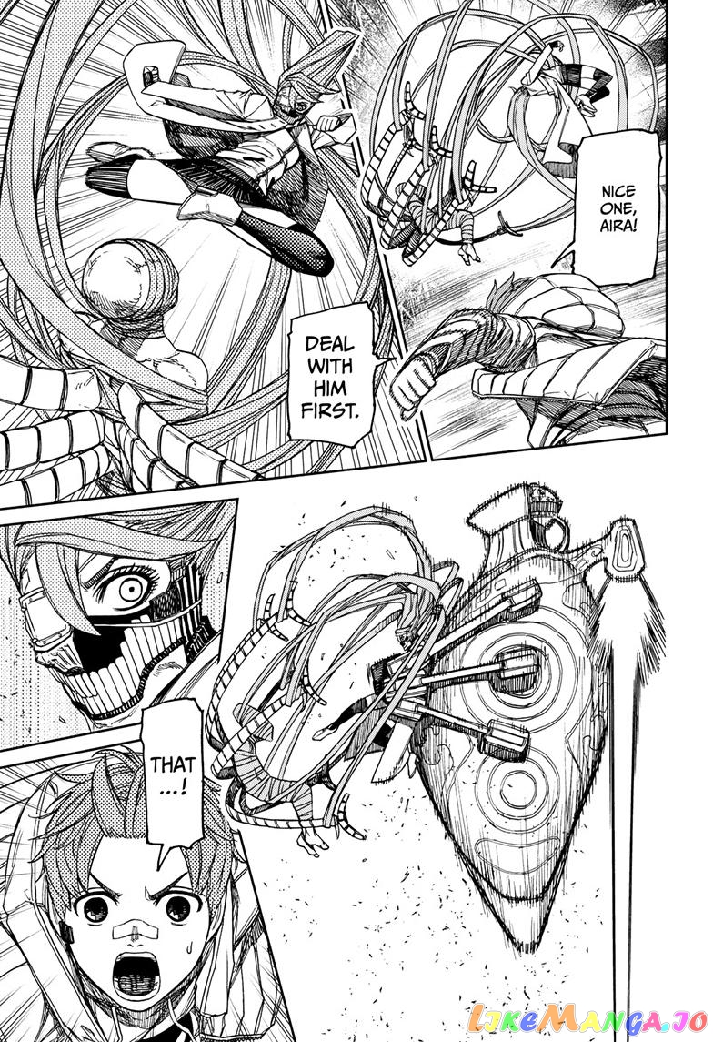 Dandadan - Manga chapter 97 - page 11