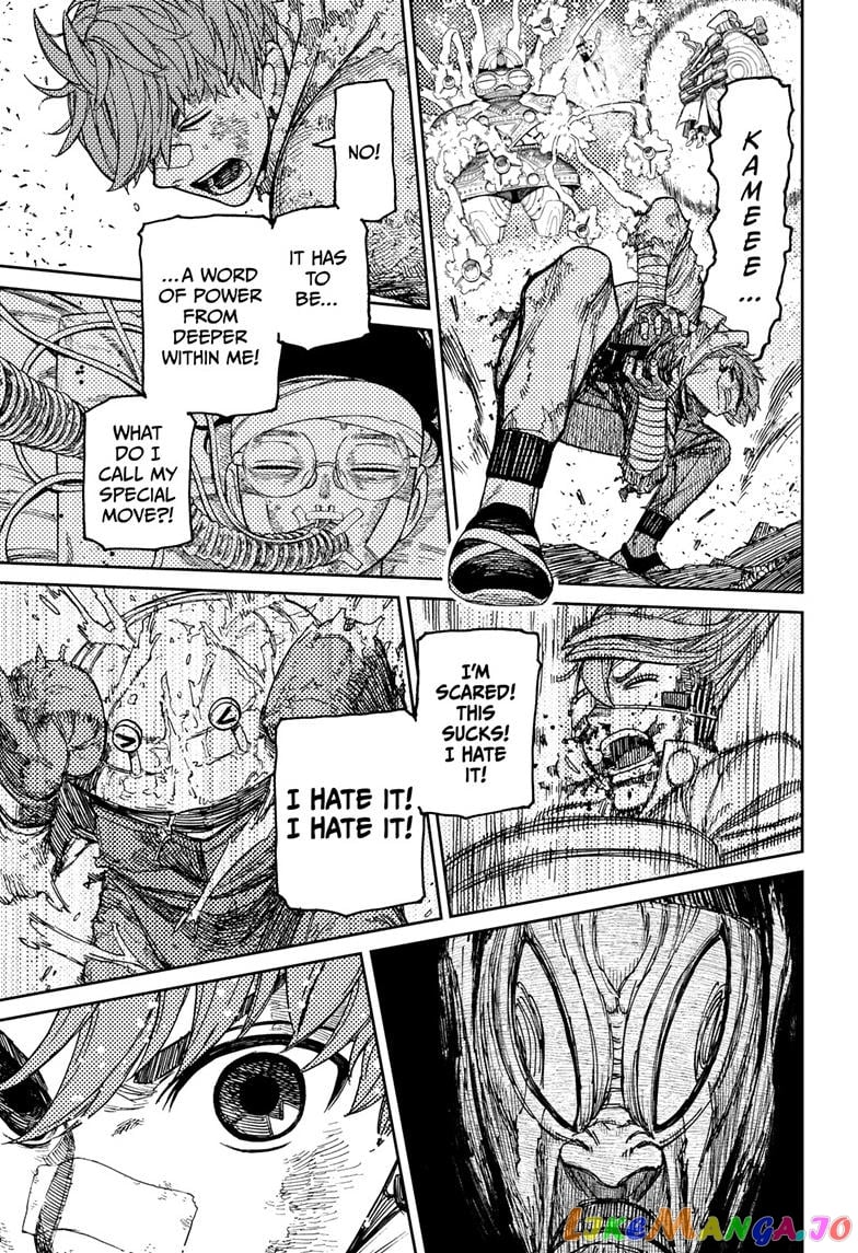 Dandadan - Manga chapter 97 - page 17