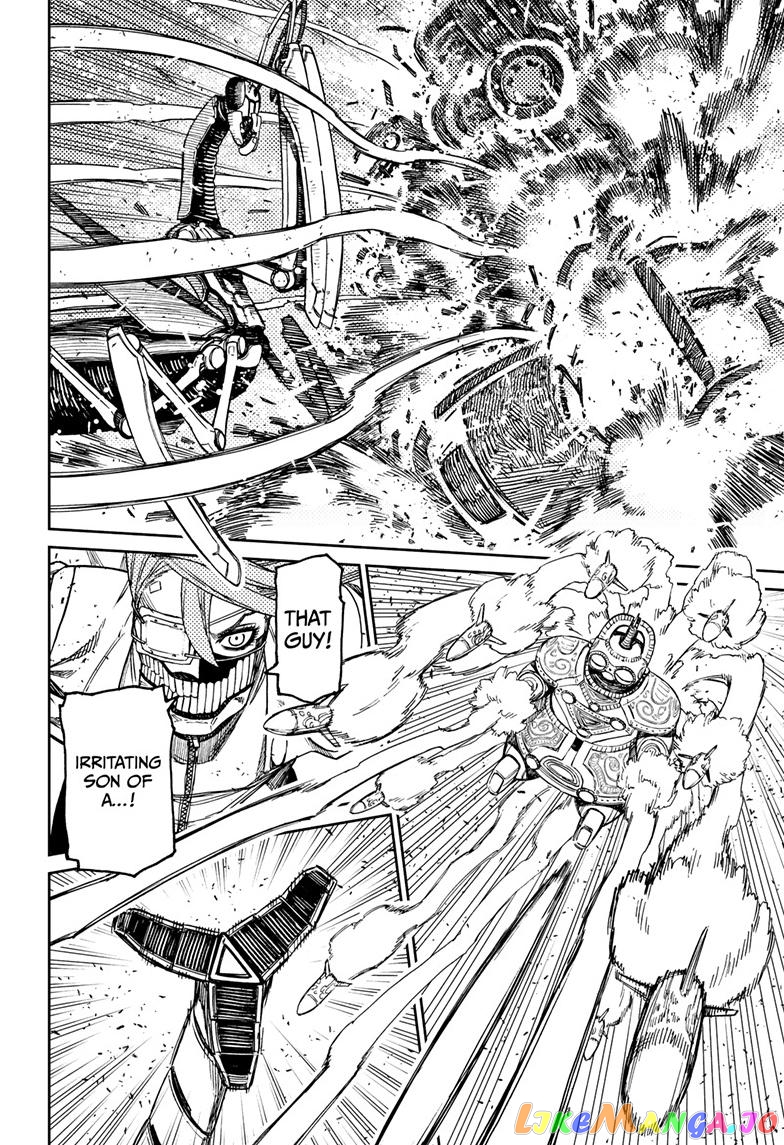 Dandadan - Manga chapter 97 - page 4