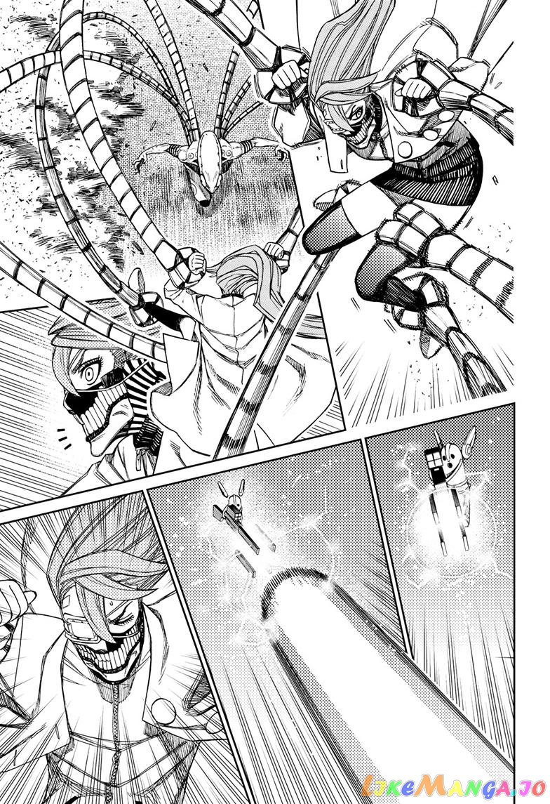 Dandadan - Manga chapter 97 - page 5