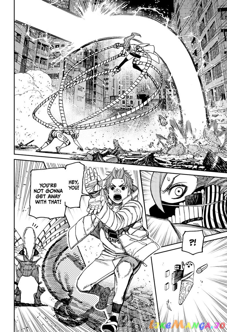 Dandadan - Manga chapter 97 - page 6