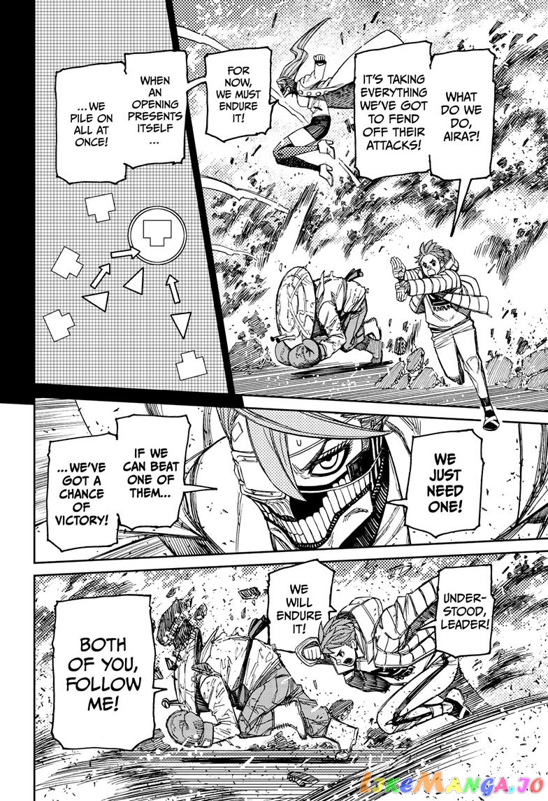 Dandadan - Manga chapter 97 - page 8