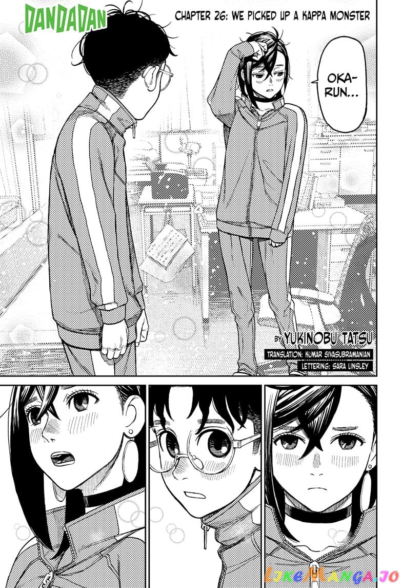 Dandadan - Manga chapter 26 - page 1