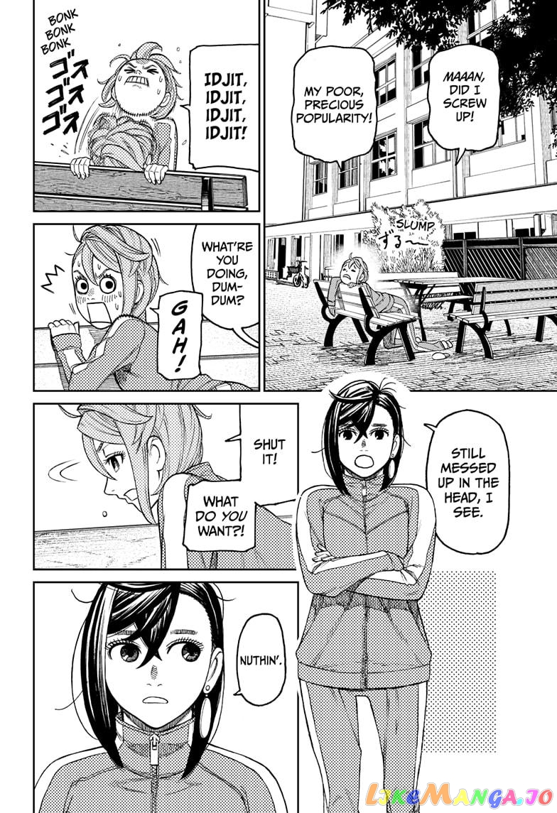 Dandadan - Manga chapter 26 - page 10