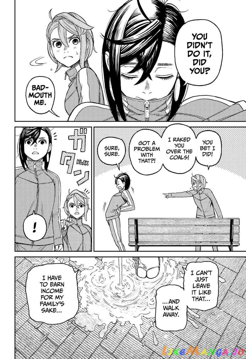 Dandadan - Manga chapter 26 - page 12