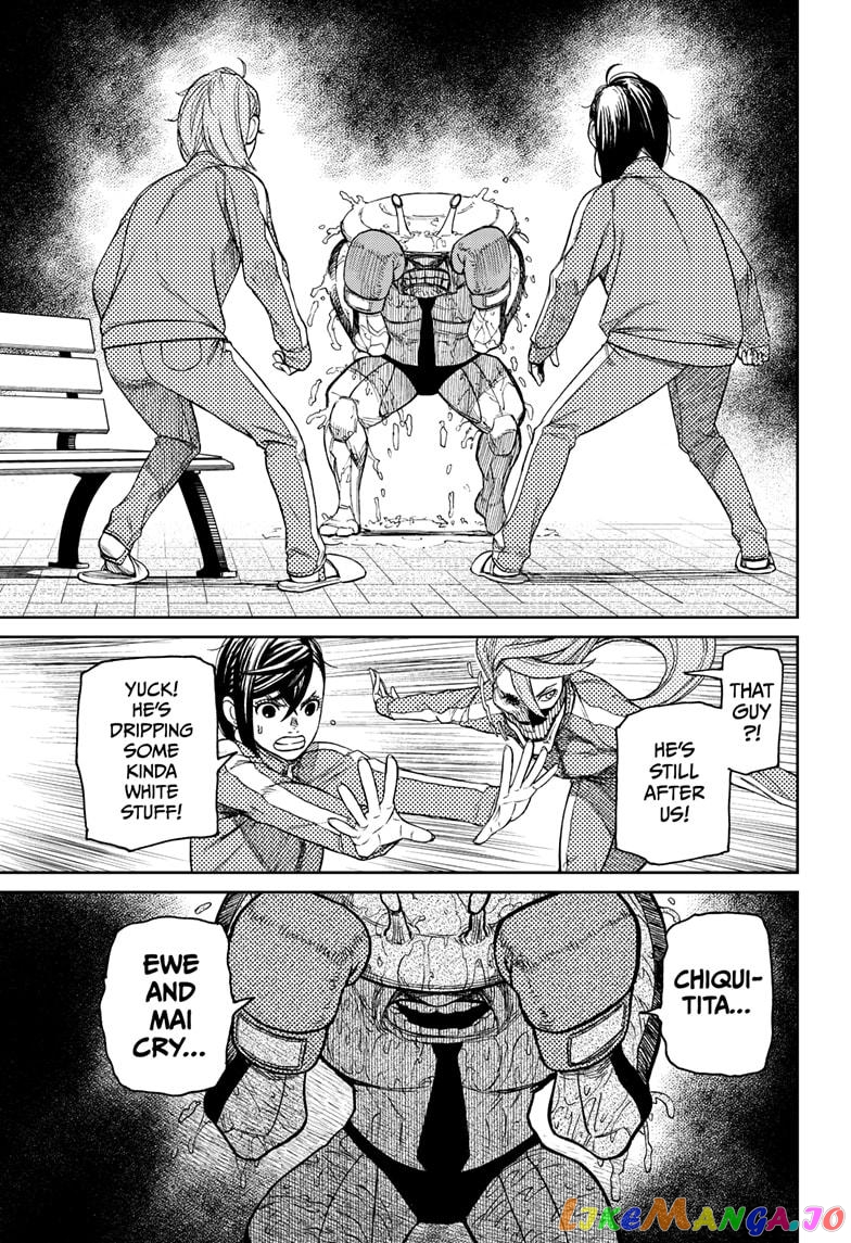 Dandadan - Manga chapter 26 - page 13
