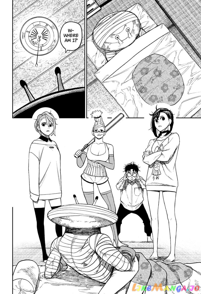 Dandadan - Manga chapter 26 - page 16