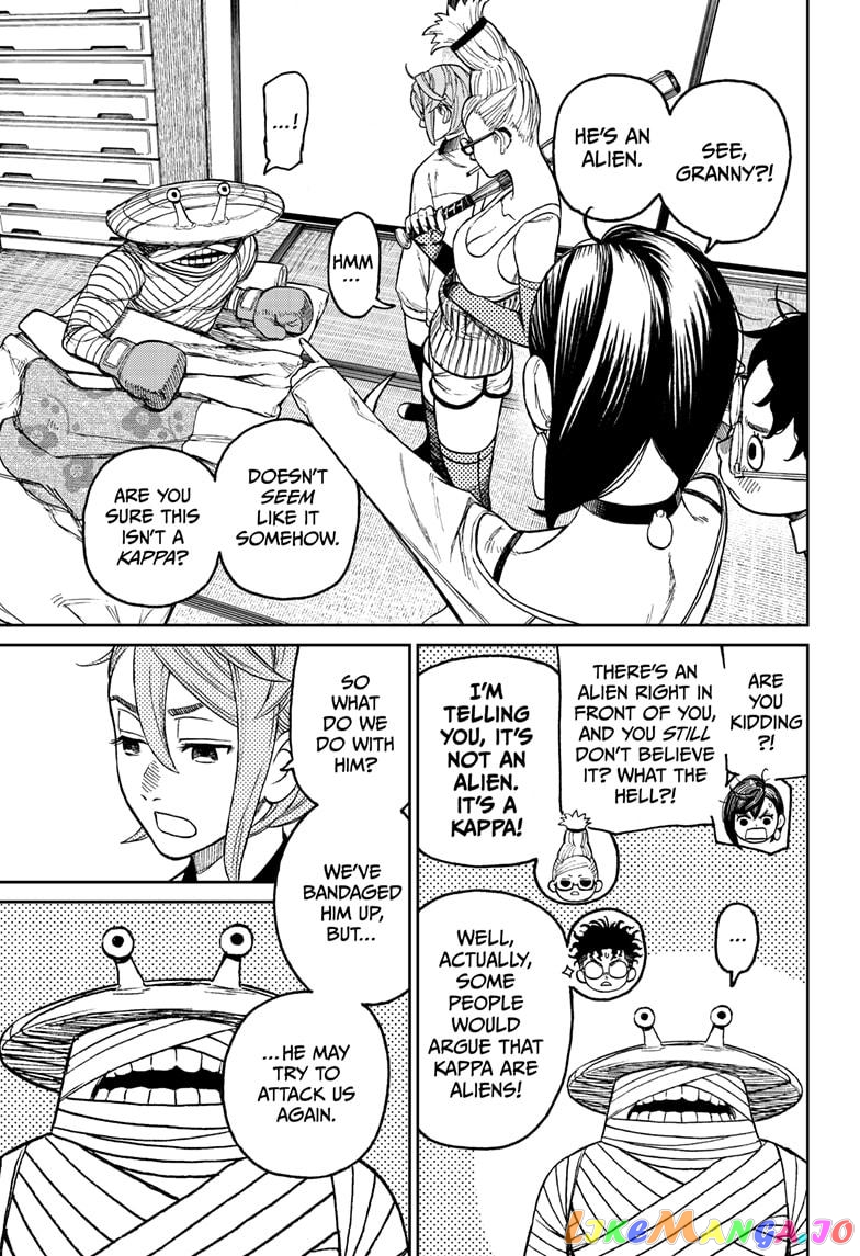 Dandadan - Manga chapter 26 - page 17