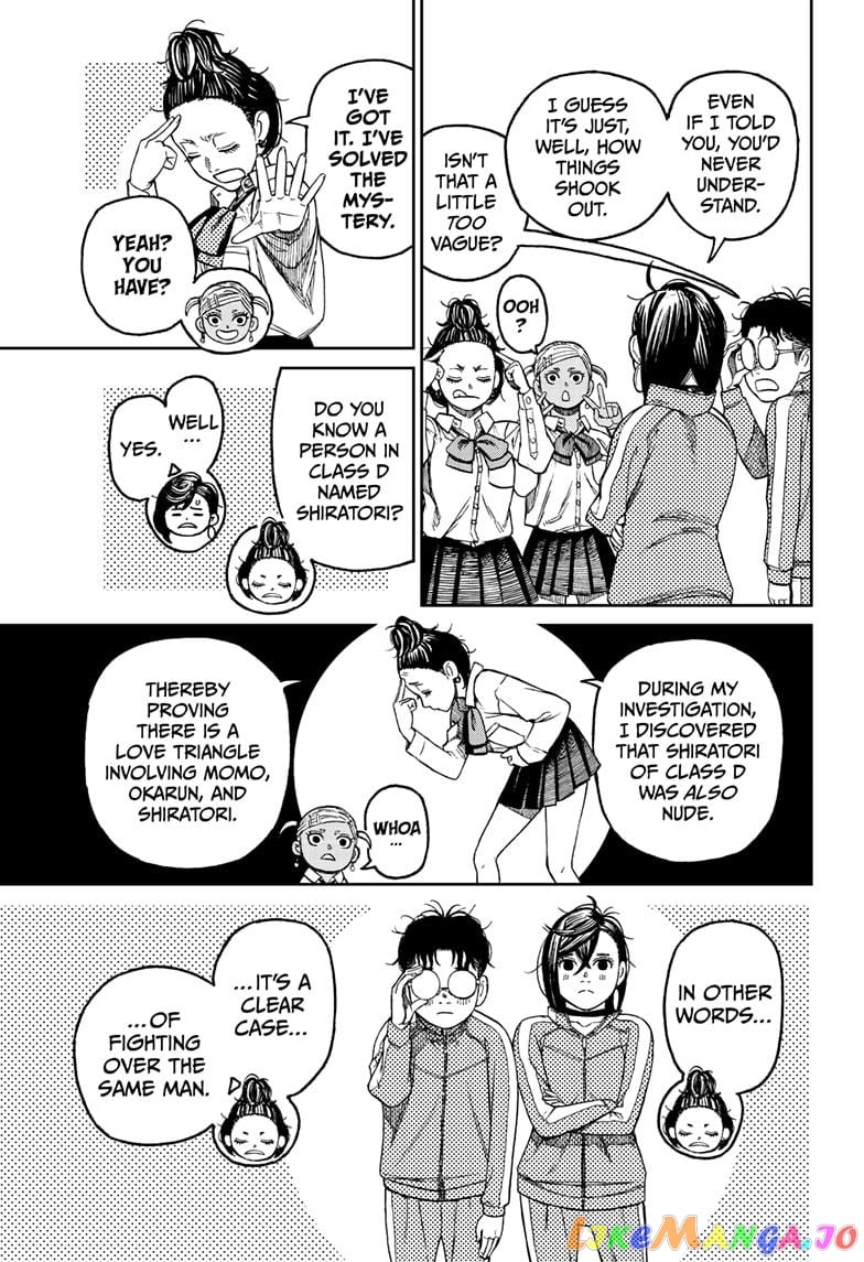 Dandadan - Manga chapter 26 - page 3